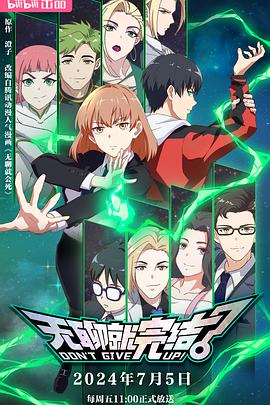 美妆网站首页排版优化