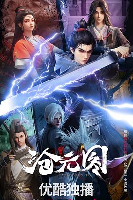 2021网站优化周期